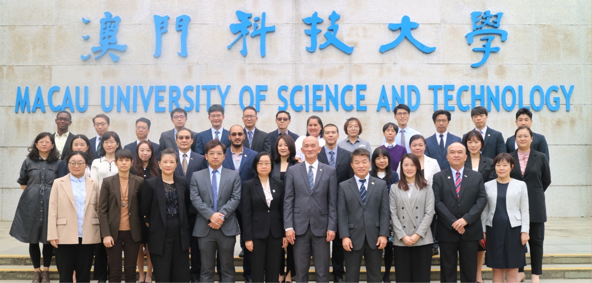 fhtm academic staff