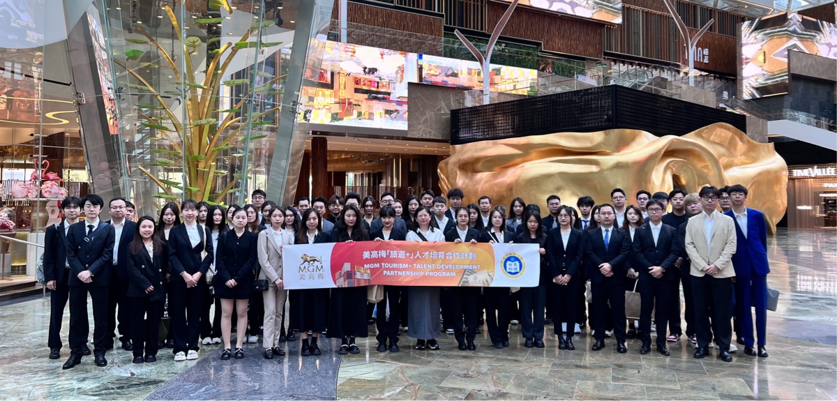 fhtm students visit mgm macau