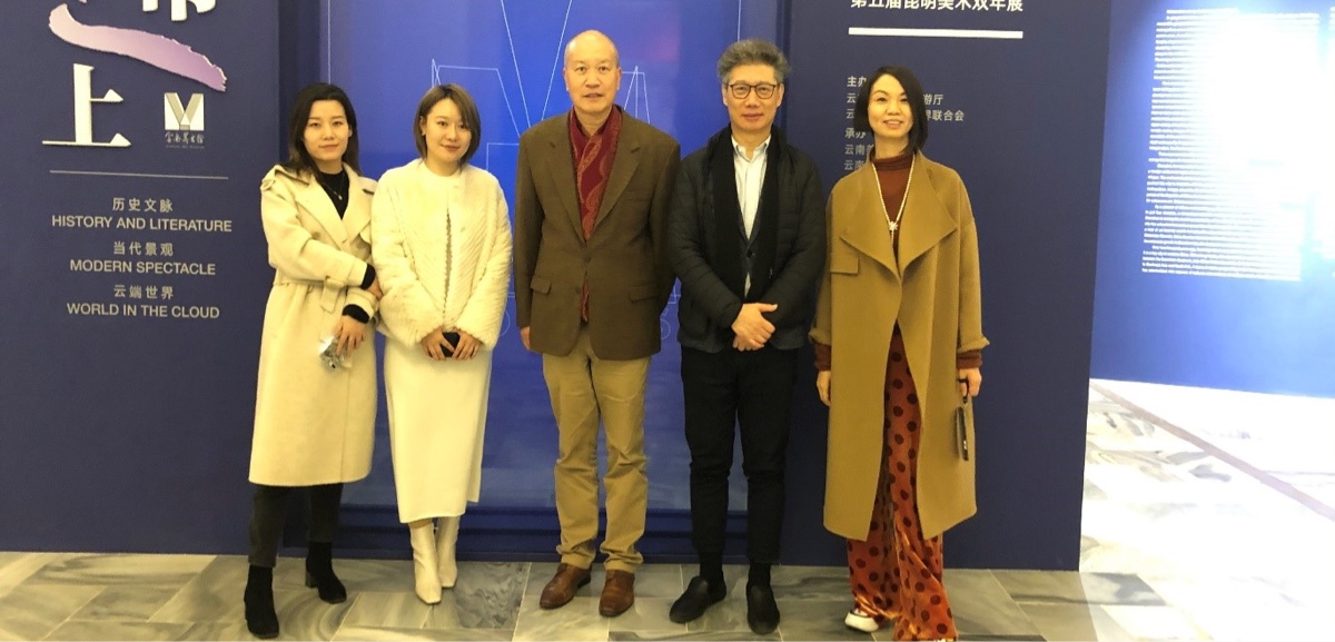 人文藝術學院師生參加城市之上2020第五屆昆明美術雙年展