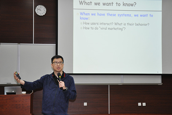 prof c.s. lui invited to give a talk