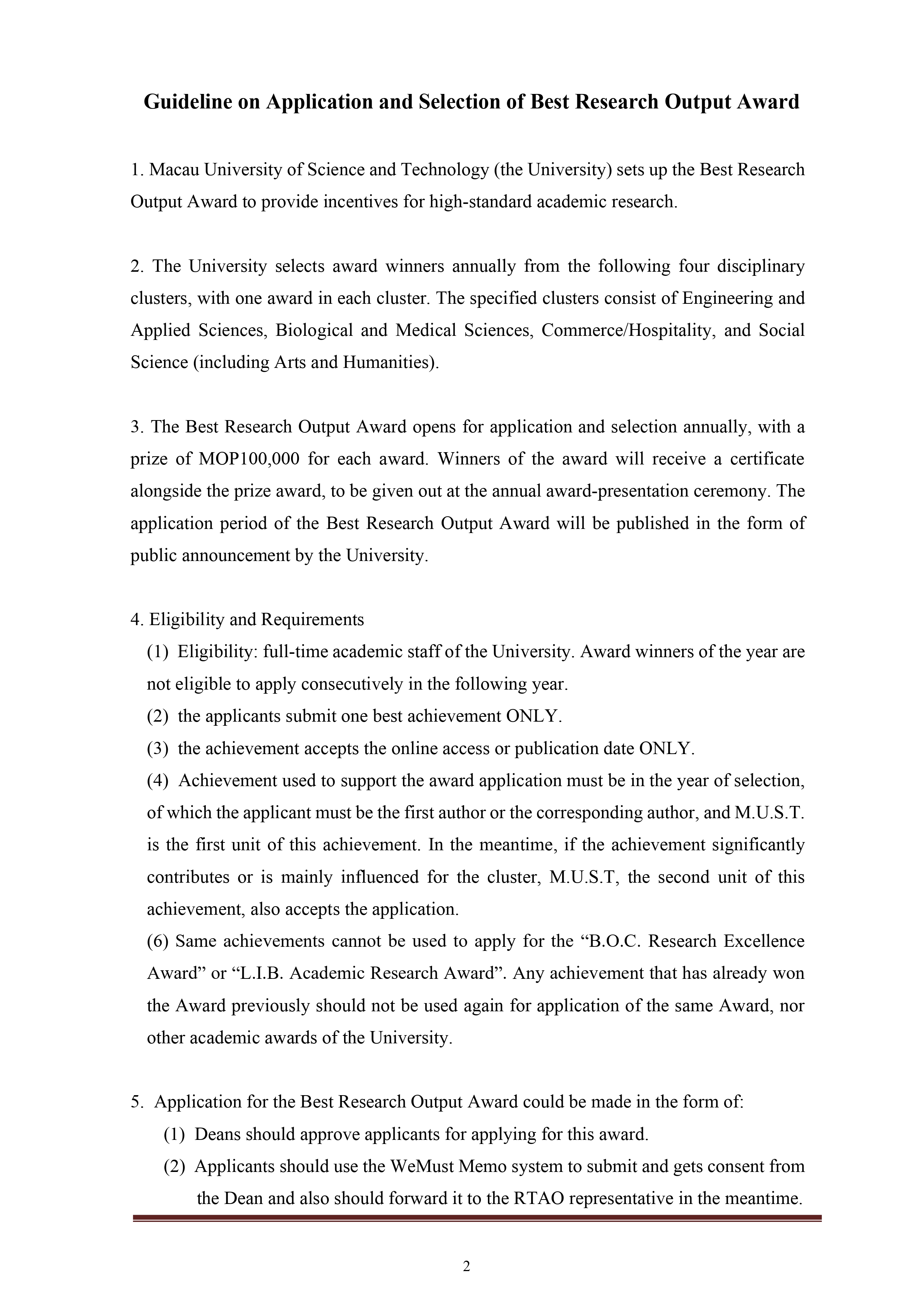 新辦法 best research output award及其評審辦法 guideline on application and selection of best research output award page 0002