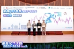 澳科大在华为ict大赛2023-2024澳门站获三等奖