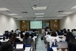学院成功举办本学期首场学术报告会  广东医科大学张晶晶教授作精彩演讲