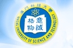 fu lun youth association of macao visited macau institute of smart city