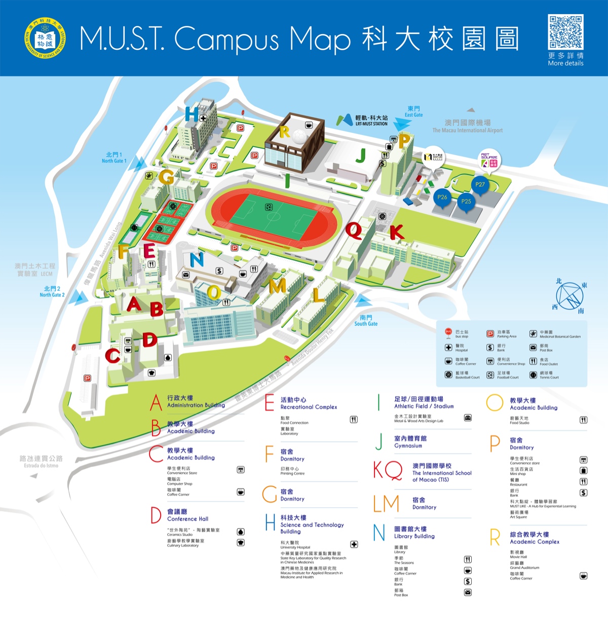 must campus map